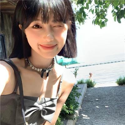 你是我的勇气